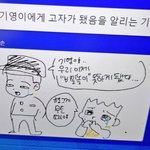 <b>사탐</b>은 9월부터 시작해도 2가능이라던데 ㄹㅇ임?