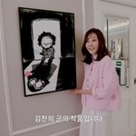 김승우김남주 자식<b>농사</b> 대박…상위 1% 영재 딸→미술천재 아들 “자랑...