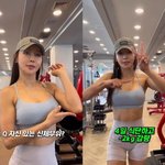 53세' <b>미나</b>, 노화 멈추는 운동량 "현재 49kg, S라인 자신...