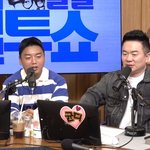 김태균, 유재석에 서운 “친구 방송 20년간 한번도 안 나와”(컬투쇼)