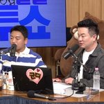 “고압선 흐르는 충주 땅 소유, <b>작물</b> 심어도 안 자라”(컬투쇼)