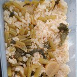 <b>열무김치</b> 비빔밥.