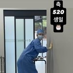 "오늘은 오이영 생일"…종영에도 '2년차 레지던트' 셀프 <b>생축</b>