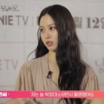 고민시 "로<b>코물</b> 첫 도전 '당신의 맛'...강하늘 때문에 박장대소...