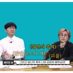 배우'님' 같은 표현을 왜쓰는거지?