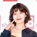 [사진]'정경호' 최수영,'깜찍하게'