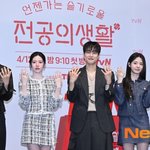 고윤정→정준원, ‘언슬전’ 종영 기념 팀워크 여행 “26일 <b>발리</b>行