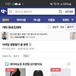 [하고싶은말] 계속