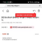 ㅋㅋㅋㅋㅋㅋㅋㅋㅋㅋㅋㅋㅋㅋㅋㅋㅋㅋㅋㅋ