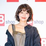 [사진]'정경호' 최수영,'물오른 미모'
