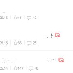 판 화력 줄어서 톡선가기 진짜쉬운듯