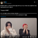 엔하이픈 이거 <b>불미</b>스러웤ㅋㅋㅋㅋㅋㅋ