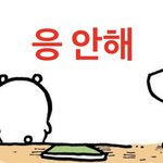 판 ㄹㅇ <b>처망</b>했네