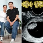 '이대은' 트루디, 아들 임신 후 근황 "호르몬 이상으로.."