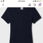 [드루와] 스트레이트 체형 상의 이거 꼭 <b>사셈</b>