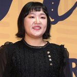 "삼가 명품의 <b>명복</b>을 빕니다"..'대치맘' 이수지 컴백에 또...