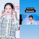 고윤정, '헬로우걸즈' 커밍아웃…'언슬전' 찢은 강유석 '하이보이즈'...