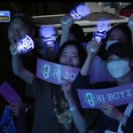 ‘언슬전’ 강유석, 하이보이즈로 ‘엠카’ 출격…신시아·<b>한예지</b> 응원...