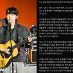 "술취한 척 女 허벅지 만져"…나상현, 성추행 폭로에 "모든...