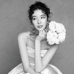 아이린, 오늘(23일) 비연예인 사업가와 결혼