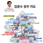 경기도 사는 사람들만 봐봐.
