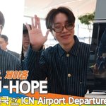 방탄소년단 ‘제이홉’, 반바지 입고 청량한 <b>호비</b>(출국) [뉴스엔TV]