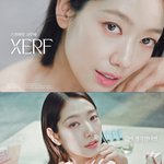 박신혜 <b>세르</b>프라말해요 캠페인