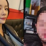 황정음 전남편 이영돈이 황정음 부동산 가압류 걸었다고 ㄷㄷ 횡령...