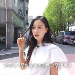 '장동건' 고소영, <b>송정동</b> 건물 최초 공개 "강남은 너무 비싸"