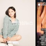 김새론 생전 마지막 인스타로 유언 메세지 공개됨 ㄷㄷ 빚 수억에...