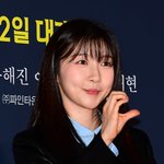 [공식] '29세' 주현영, <b>SNL</b> 하차 1년 만에 기쁜 소식 ...