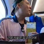 감히 상상도 못했던 여자 출연자(<b>feat</b>.강남)