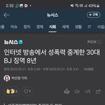 [하고싶은말] <b>미래</b>