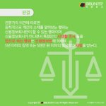 [하고싶은말] 아줌마 너 <b>미래</b>