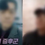 감금 폭행당했다 반박하는데 허대표는 아내몸에 직원 <b>DNA</b>검출됐다는데