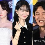 "이름 바꾸고 '대박' "…송하윤→신민아, 신의 한수였네 [엑's...