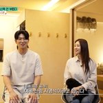 서동주, 장성규 매니저 출신 ‘예비 신랑’과 신혼집 공개