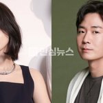 한가인 연정훈한테 이별선언함;; 거짓말 들켰다는데 ㄹㅇ충격..