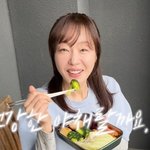 51kg' 엄지원, 남다른 촬영장 도시락 "몸매 비결은 <b>채소</b>"