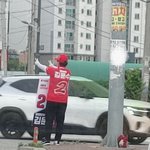 선거이분들은 하루 <b>일당</b>이 얼마에요??