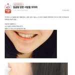 맨날 <b>찐따</b>거리는 애들 특
