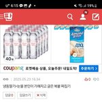 루머 양성 정리