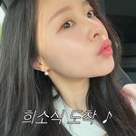 이솔이, 암 투병 맘고생 컸나.."하관 <b>볼륨</b> 싹 빠져" 안타까운...