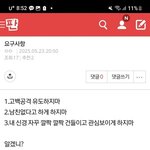 다시 알아듣기 쉽게^^