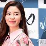 “나아갈 수 있길 <b>소망</b>”…김규리, 노 대통령 16주기 추도식서 눈물