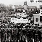 국민의 힘이 대통령되면 벌어지는 <b>미래</b>의 실화