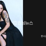 허니제이 긴급 상황 터졌다고 글 올림;; 미치겠다는데 무슨 상황이냐ㄷㄷ