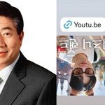 재형 사진 거꾸로 올렷는데 그날이 노무현 <b>서거</b>일; 일베논란 터짐