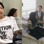 와 함은정 정신병원 강제 입원 됐대;; 침대에 묶인 사진도 있음...