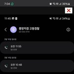 [하고싶은말] 그만좀해